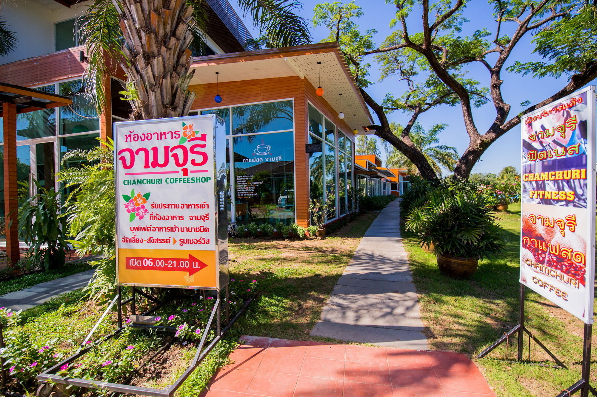 Baan Suan Khun Ta And Golf Resort Ubon Ratchathani Exteriör bild